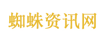 19岁男生骑摩托被杀案凶手被判死刑